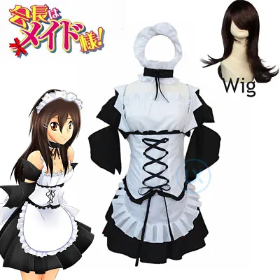 Anime Maid Sama! Kaichou Wa Maid-sama! Misaki Ayuzawa Dress Cosplay Costume • $25.99