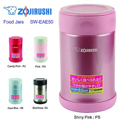Zojirushi SW-EAE50-PS Stainless Steel Food Jar 500ml / 0.5L - Shiny Pink • $65