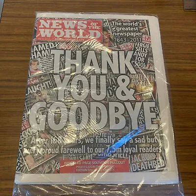 News Of The World Final Edition  • £8