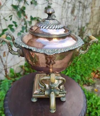 Copper Samovar Half Sized. Antique Regency. Lovely! • £148