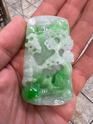 Chinese Vintage Jadeite Pendant. 2 7/8 X 1 5/8 X 1/2 Inches • $666