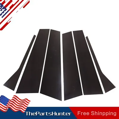 Fits VW Jetta MK5 2006-2010 Sedan Door Trim Pillar Posts Gloss Black 6pc Set • $11.89