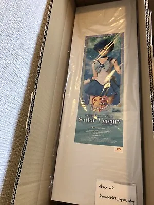 Sailor Moon Mercury Volks Dollfie Dream Doll Figure Rod DDS Ami Anime • $1814.74