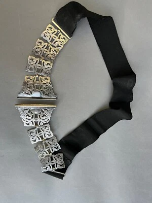 £20 • Buy London N4 Vintage Silver Plate Nurse's Belt 8 Ornate Panels & Black Cloth Band