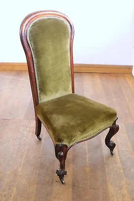 Antique Victorian Nursing Chair - Bedroom Chair - Occasional Chair • £132