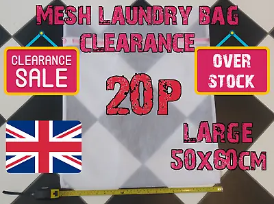 Washing Machine Mesh Net Bags Laundry Bag LARGE 20p * OVERSTOCK CLEARANCE * • £0.99