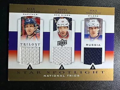 Alexander Ovechkin Datsyuk Yakupov 2013-14 UD Trilogy Triple Jersey Spotlight • $9.99