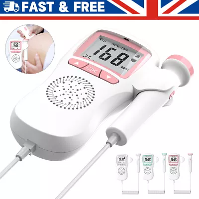 Ultrasonic Fetal Doppler Heart Beat Rate Baby Detector Probe Prenatal BT Monitor • £12.99