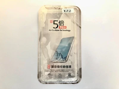 $6.68 • Buy 🔥 CLEARANCE! Clear Phone Case For Sony Xperia XZ2! Protective! In Aus!