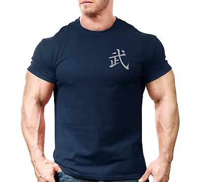 Warrior Symbol LB Gym T Shirt Mens Gym Clothing Training Bodybuilding Top • £8.99