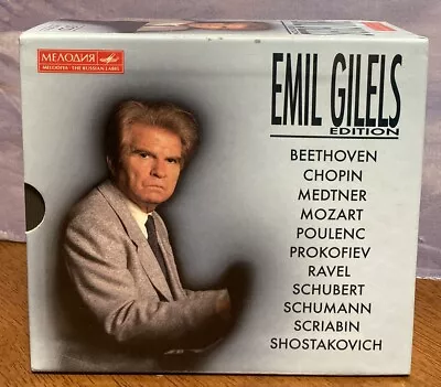 Emil Gilels Edition 5 CD Boxed Set Melodiya BMG Classics • $46.99