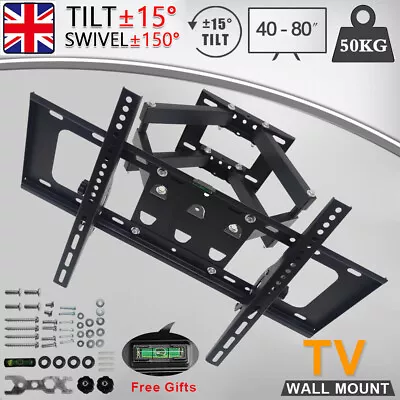 TV Wall Bracket Mount Slim For 40 42 50 55 60 65 70 80 Inch Plasma LED LCD UK • £10.97