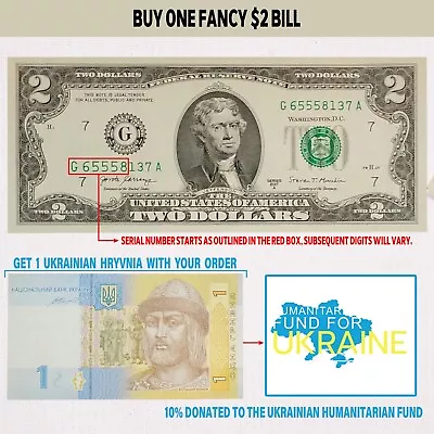 $2 Bill Fancy 555 Serial + 1 Ukrainian Hryvnia Bonus - Lucky Range • $19.99