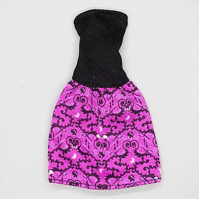 Monster High Doll Dress C.A.M. Create A Monster Werewolf Girl Black Purple • $4