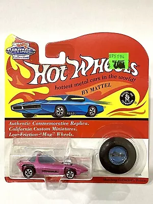 1993 Hot Wheels Silhouette Pink #5715 Red Line Hot Wheels Vintage Collection • $42.95