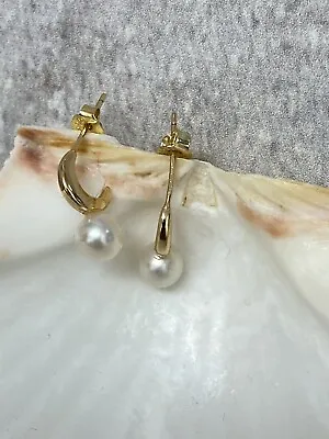 Akoya Saltwater Minimalist Pearl Earrings From Repurposed Mikimoto Brooch • $60