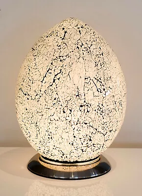 White Glass Mosaic Egg Lamp Medium Egg Shaped Table Light Home Lighting Gift • £49.99