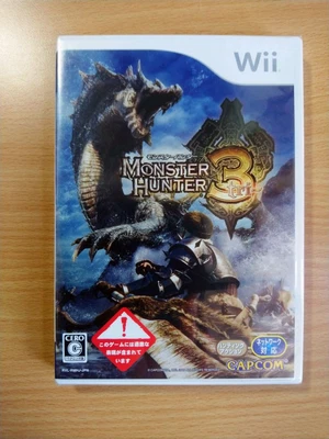 $20 • Buy Wii Monster Hunter 3 (III): Tri (Japan Ver) (New/Sealed) CAPCOM NINTENDO WII C