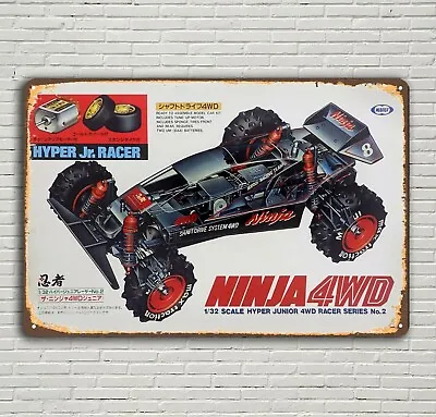 Vintage Rc Car Metal Sign Poster - Marui Ninja Buggy - 20x30cm • $14.90