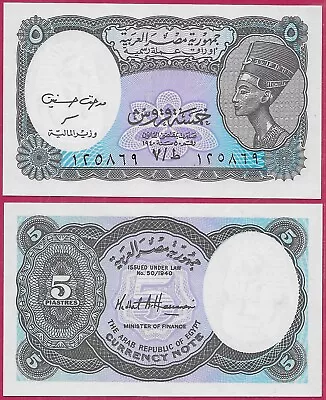 Egypt 5 Piastres 1940 Unc Bust Of Queen Nefertiti At Rightwater • $2