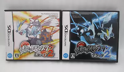 Nintendo DS Pocket Monster White 2 & Black 2 W/Instructions Japan Import Pokemon • $128.03