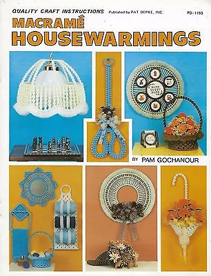 Tiffany Lampshade Pattern Macrame Housewarmings Craft Instructions Book PD1153  • $9.77