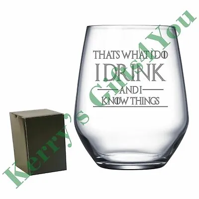 £10.44 • Buy Engraved Tumbler - For Game Of Thrones - I Drink And I Know Things Tyrion Quote