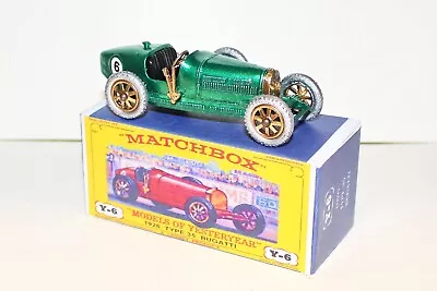 Matchbox Yesteryear Y6-2 Type 35 Bugatti (1926) - Ishimar Code 3 (F53) • £22