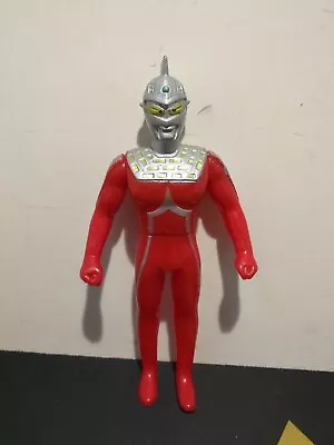 Vintage 1990 Bandai Ultraman Ultraseven Figure China • $12.99