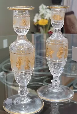 Rare Pair Val St Lambert Danse De Flore Ca.1900 Cameo Gilt Candlesticks/ Holders • $498