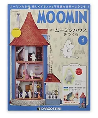 Make Moomin House ① • $98.38