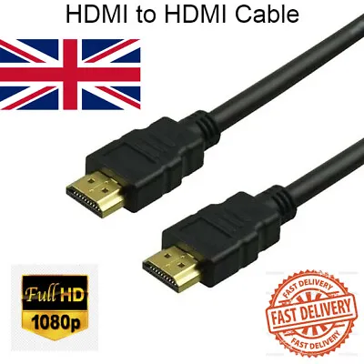 HDMI To HDMI Cable Cord Lead - Connect Computer PC Laptop To TV DVD TFT LCD 1.5M • £3.49