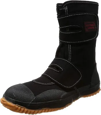 Japanese Fuji TABI Boots Ninja Safety Work Shoes High Cut 9952 Black Japan • £51.08