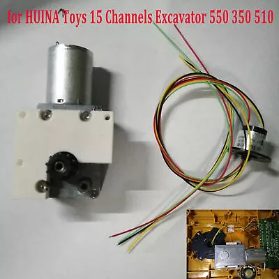 Metal Rotation Motor With Wires For HUINA 15 Channels RC Excavator 550 350 510 • $50.52