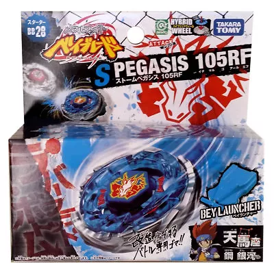 Takara Tomy Storm Pegasus 105RF Metal Fusion Beyblade Metal Beyblades BB-28 • $19.97