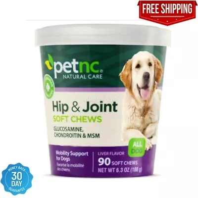 90 Chews Dog Hip And Joint Support Glucosamine Chondroitin MSM Supplement USA • $15.51