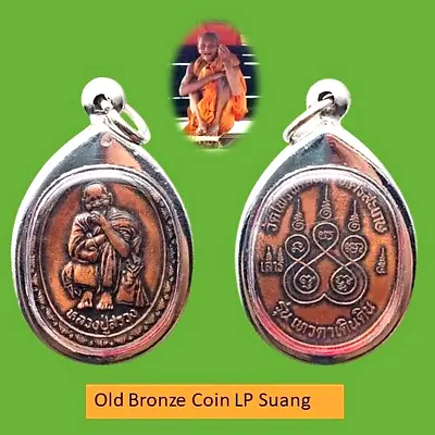 Luang Pu Suang Thai Buddha Amulet Magic Talisman Powerful Pendant Charm Luck • $29.34