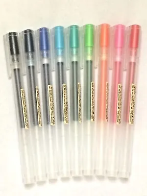 Muji Gel Ink Ballpoint Pens 0.38mm 9 Colors Free Choice • $2.28