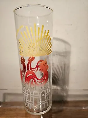 Vintage Federal Glass 1950's Sunrise Rooster Collins/Highball Glass • $15.99