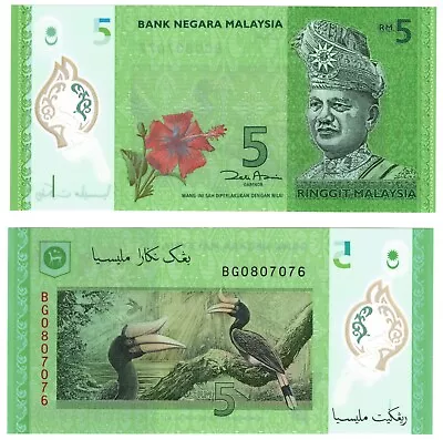 2011 Malaysia P52a 5 Ringgit RM Banknote  UNC Polymer • $3.45