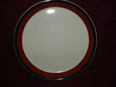 Mikasa Potters Art Firesong 12 1/4in Round Chop Plate • $14.50