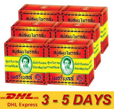 6 X THAI Herbal Soap MADAME HENG Merry Bell ORIGINAL Formular Reduce Acne 160 G. • $38.62