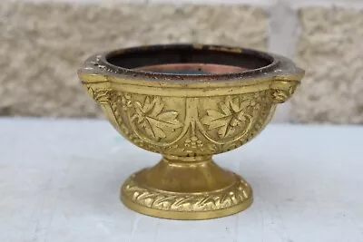 Older Ornate Used Church Brazier For Church Dedication Mass (CU703) Chalice Co. • $167