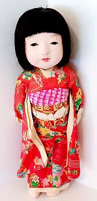 Vintage Mid-Century Japanese Ichimatsu Girl Doll With Red Kimono 10.5 Inches • $29.99