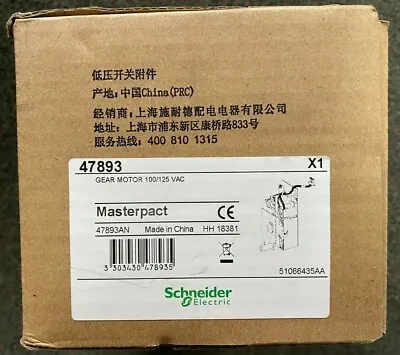 Schneider Electric Masterpact NW 47893 MCH/XM  Gear Motor 100/130V NEW • $1000