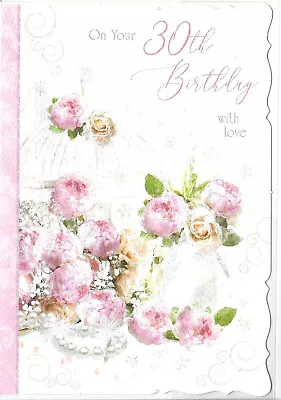 30th Birthday Card For A Lady Female Woman Flowers ~ Quality Card Paper Insert • £2.20