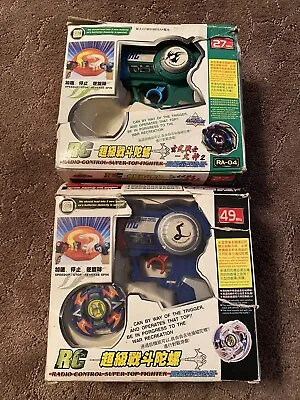 Beyblade Radio Control Super Top Fighter RC W/ Boxes - Incomplete - Read DESCR • $100