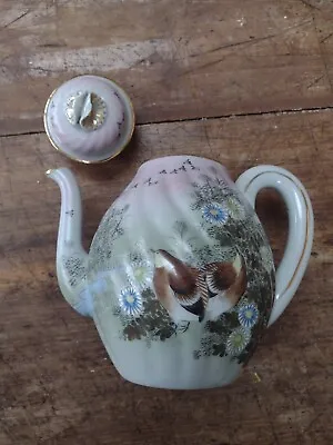 Vintage Japanese Teapot Porcelain  Handpainted Game Birds Oriental Decor • £15.50
