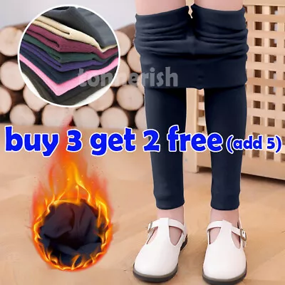 3-12 Years Kids Winter Thermal Fleece Lined Leggings Girls Slim Trouser Pants UK • £3.52