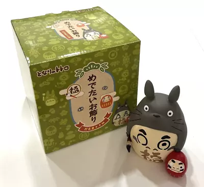~~ NEW!! Studio Ghibli Benelic My Neighbor Totoro Good Luck Daruma Figure • $49.99